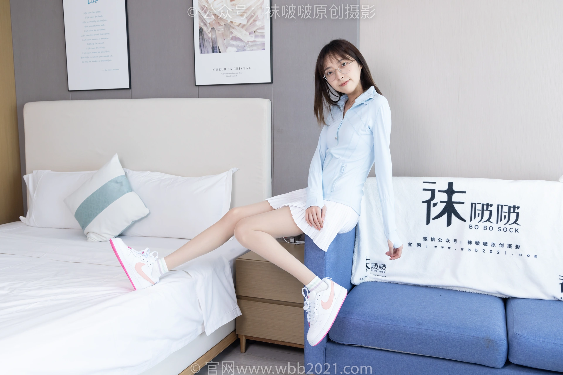 [BoBoSocks袜啵啵] NO.454 稚予-白棉袜、肉丝（仅打底）、板鞋（花絮版） 1